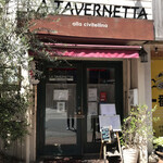 LA TAVERNETTA alla civitellina - 