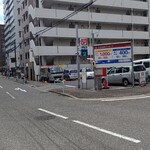 Tompachi - ◆提携駐車場・名鉄協商さん◆♪