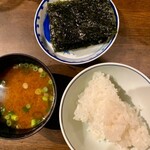 Seikou En Karuizawa Ten