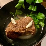 Seikou En Karuizawa Ten