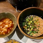 Seikou En Karuizawa Ten