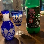 Seikou En Karuizawa Ten