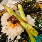 Seikou En Karuizawa Ten