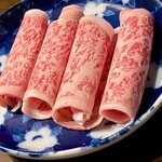 Seikou En Karuizawa Ten - 