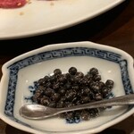 Seikou En Karuizawa Ten