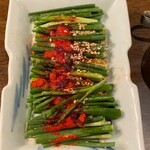 Seikou En Karuizawa Ten