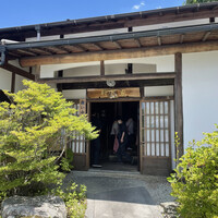 柳家 - 