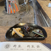 柳家 - 