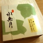 たねや - 6/30限定水無月