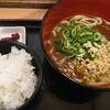 上六庵 - 料理写真: