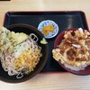 おか田 - 料理写真:かき揚げ丼セット