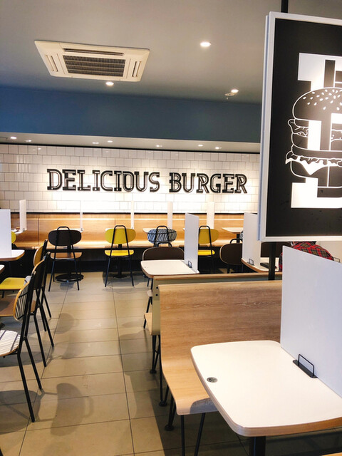 McDonald's Funairi Ten photo 5