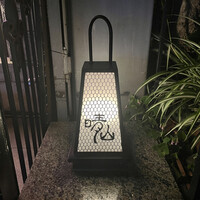 日本料理 晴山 - 