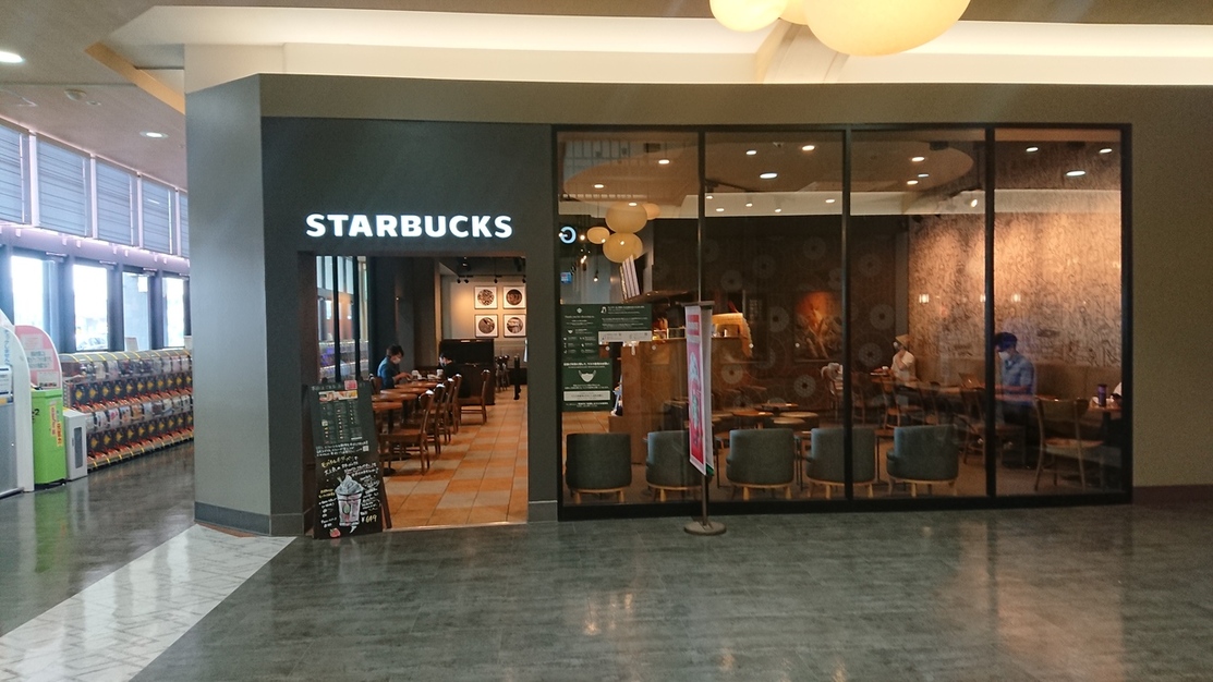 写真 スターバックス コーヒー イオンモール成田店 成田 カフェ 食べログ