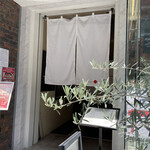 Japanese Soba Noodles 蔦 - 外観