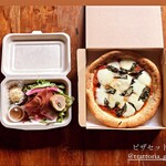 トラットリア銀 - 