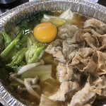 しゃぶ葉 - 