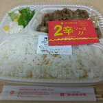 ほっかほっか亭 - 料理写真: