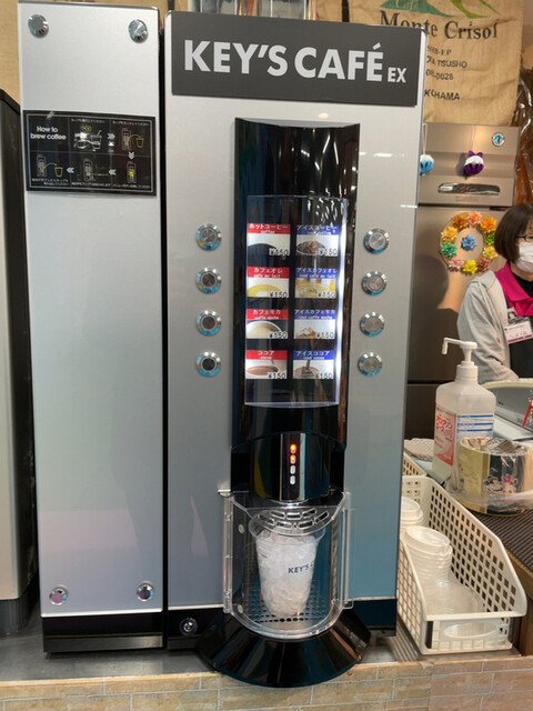 キーズ カフェ（KEY'S CAFE） - 釧路（カフェ）の写真