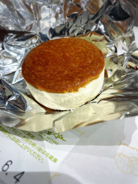 フェルム ラ テール 美瑛 そごう横浜店 横浜 洋菓子 その他 食べログ