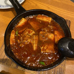 縁たく家 - 
