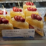 お菓子の店 オカヤス パルティール - 