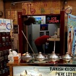 ピエールロッティカフェ - 