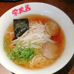 栄太呂ラーメン - 