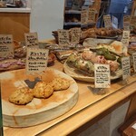 パリアッシュ - 