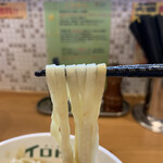 ラーメン イロドリ - 