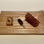 レストラン オオツ - 