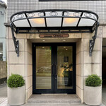 レストラン オオツ - 