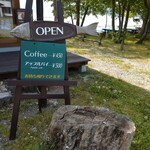 マリンブルー - 