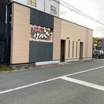 とり焼 げんき - 外観