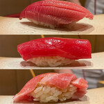 Sushi Ueda - 