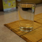 酔郷 - 高正宗