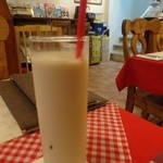 Cafe BIGOUDENE - アイスロイヤルミルクティー