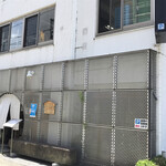 海幸楽膳 釜つる - 外観