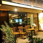 銀座2丁目ミタスカフェ - 