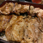 Ishibashi - 