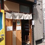 中華そば 児ノ木 - 
