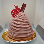 パティシエ エス コヤマ - 苺のモンブラン/500円