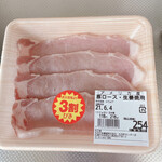 ツルハドラッグ - 料理写真:豚ロース