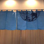 鮨處 はる駒 - 