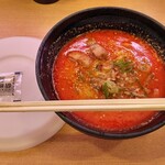 Kappa Sushi 山形嶋店 - 
