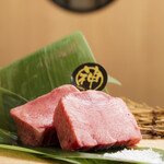 Ginza Chikamitsu - 