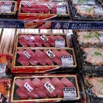 JAPAN MEAT - 料理写真:お寿司が美味しかった