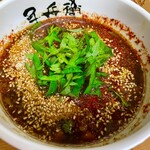 つけ麺 千兵衛 - 