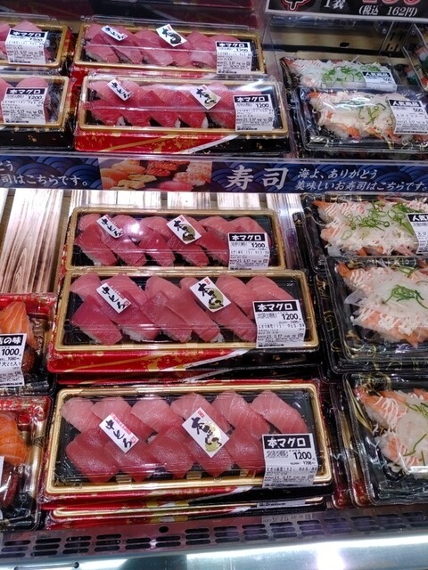 ジャパンミート ジャパンミート