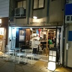 TATEZAN CAMP - お店